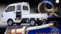 Suzuki Carry Pickup Pakai Knalpot Yoshimura Semakin Greng!