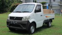 Jaminan Kualitas DFSK Super Cab