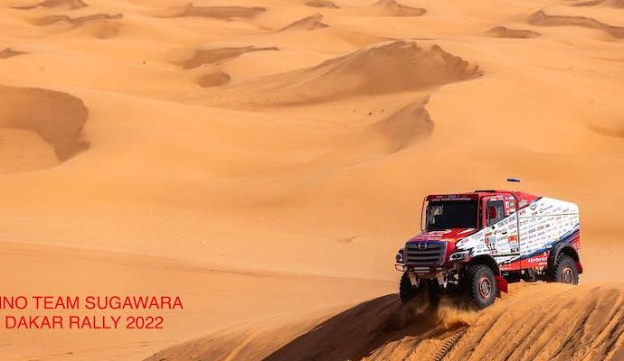 HINO Bawa Truk Hybrid di Dakar Rally 2022 Bersama Team Sugawara