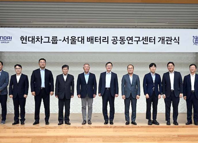 Hyundai Motor Group dan Seoul National University Buka Pusat Penelitian Baterai Gabungan
