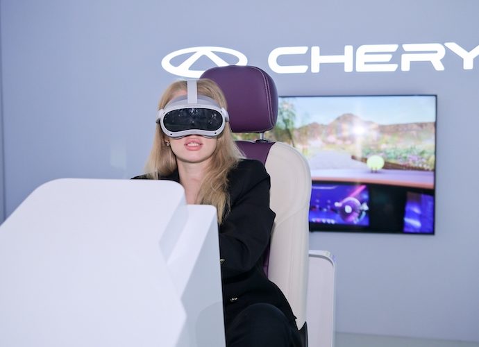 Chery Technology Day 2023 Interpretasi Pengalaman Baru Secara Tiga Dimensi