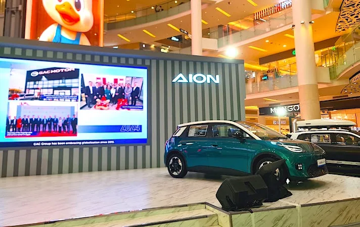 Harga GAC AION UT Resmi Menggema di Gandaria City, Jakarta