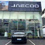 JAECOO Buka Dua Dealer Baru di Jakarta, Perkuat Kehadiran di Pasar SUV Premium Nasional