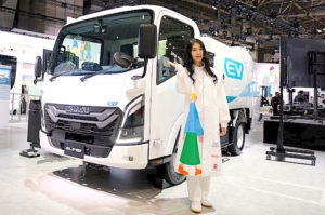 Inovasi Teknologi Masa Depan Isuzu Di Japan Mobility Show 2025