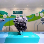 Pendekatan Multi Pathway Isuzu Melalui Mesin Multi Bahan Bakar