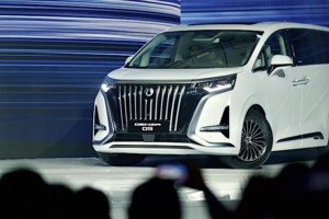 A Year of Trust Setahun DENZA di Indonesia dan Ambisinya Menguasai Segmen Premium EV