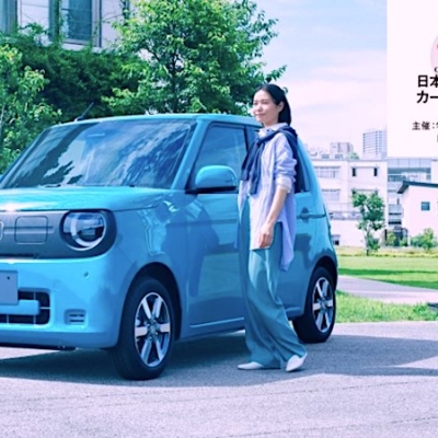 Honda N-ONE e: dan Honda Prelude Raih Penghargaan Bergengsi Dari Japan Automotive Hall of Fame Car