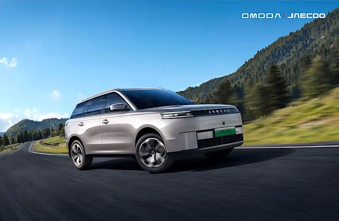 OMODA & JAECOO Pecahkan Rekor: Penjualan Global November Tembus 43.000 Unit, New Energy Dominasi 53%