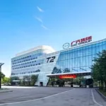 GAC Raih Sertifikasi Keamanan Data Kendaraan Pertama di Tiongkok