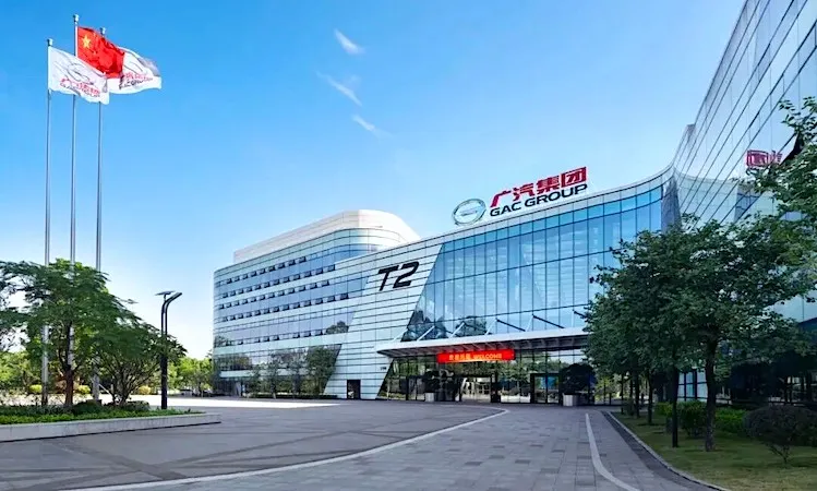 GAC Raih Sertifikasi Keamanan Data Kendaraan Pertama di Tiongkok