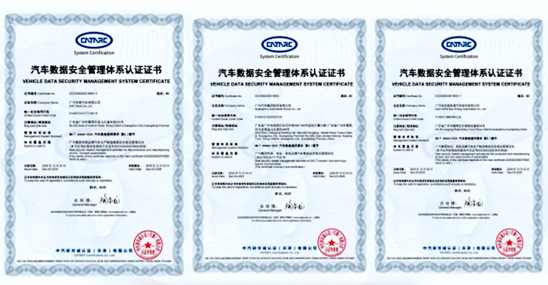 GAC Jadi Perusahaan Otomotif Pertama di Tiongkok yang Mendapat Sertifikasi Keamanan Data Kendaraan