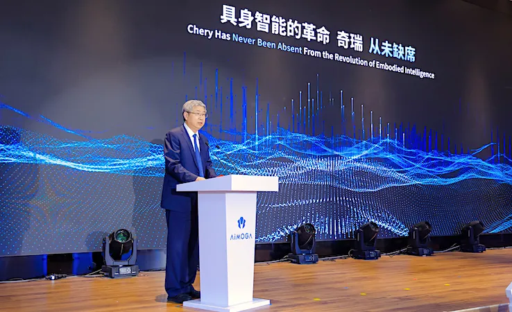 Chery Perkenalkan Strategi Global AiMOGA Robotics, Tandai Era Baru Sinergi Teknologi Otomotif dan Robotika