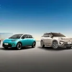 Prosperity Lunar Vaganza Warnai Kehadiran GAC Indonesia di IIMS 2026