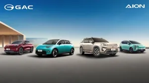 Prosperity Lunar Vaganza Warnai Kehadiran GAC Indonesia di IIMS 2026