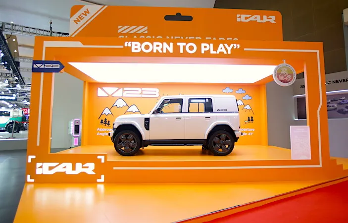 Hadir Perdana di IIMS 2026, iCAR Hadirkan Tema ‘Born to Play’ lewat Desain Booth, Teknologi AI, dan Elemen Permainan