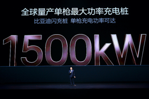 BYD Perkenalkan Blade Battery Generasi Kedua dan Teknologi FLASH Charging