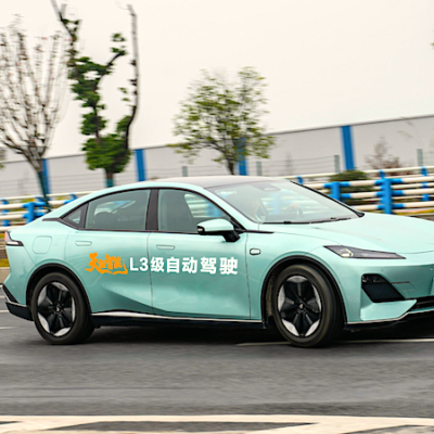 Changan Automobile Cetak Sejarah Sebagai Salah Satu Brand Otomotif Tiongkok Pertama yang Meraih Lisensi Resmi Autonomous Driving L3