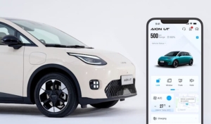 GAC Apps, Teman Perjalanan Pintar dari GAC Indonesia