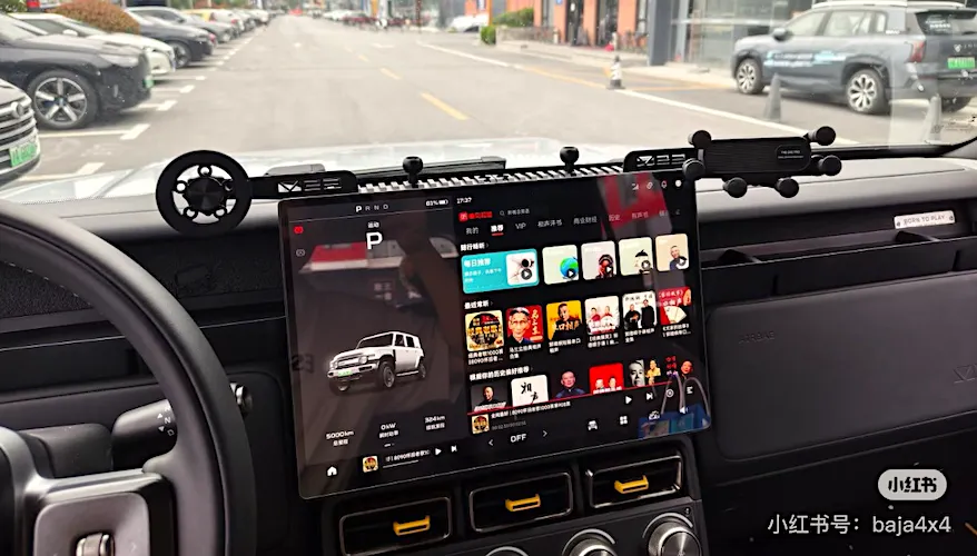 Ragam Personalisasi Kreatif Lewat Konsep Plug & Play di iCAR V23