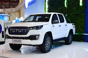 Foton eTUNLAND dan eVIEW CONNECT Resmi di GIICOMVEC 2026