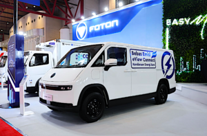 Foton eTUNLAND dan eVIEW CONNECT Resmi di GIICOMVEC 2026