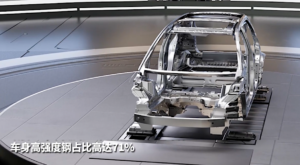 Chassis AION UT Ini Disebut Paling Kebal di Kelasnya