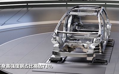 Chassis AION UT Ini Disebut Paling Kebal di Kelasnya